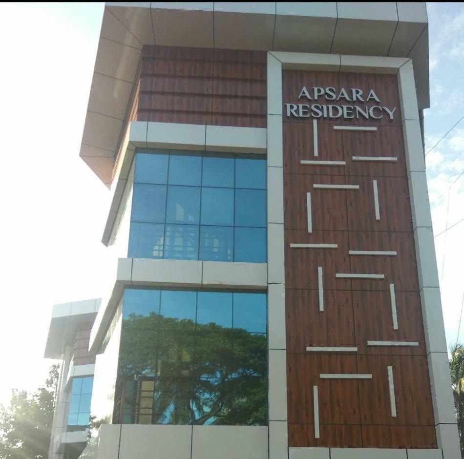 Apsara Residency Hotel Perintalmanna Ngoại thất bức ảnh